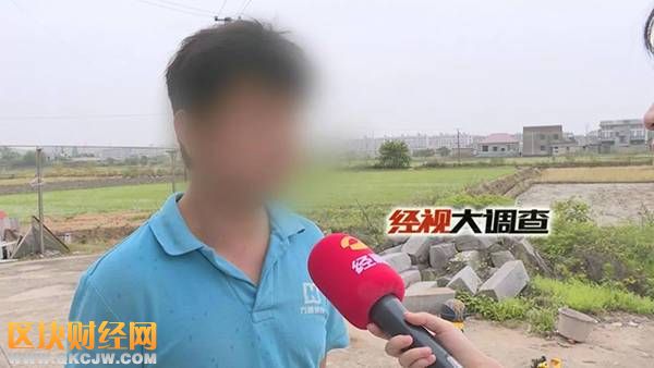 借14萬(wàn)到手4萬(wàn) 湖南新生被高利貸追債無(wú)奈休學(xué)