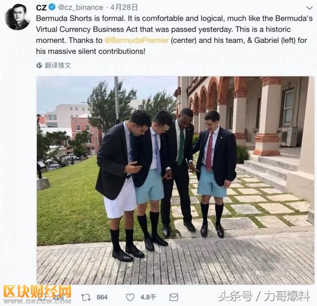 力哥爆料：幣圈的世界，你永遠(yuǎn)不懂！