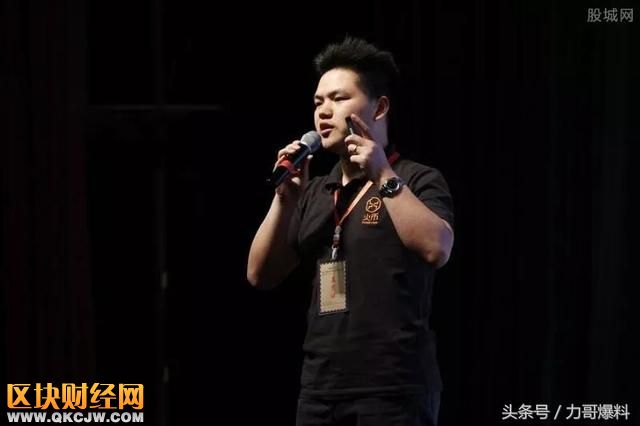 力哥爆料：幣圈的世界，你永遠(yuǎn)不懂！
