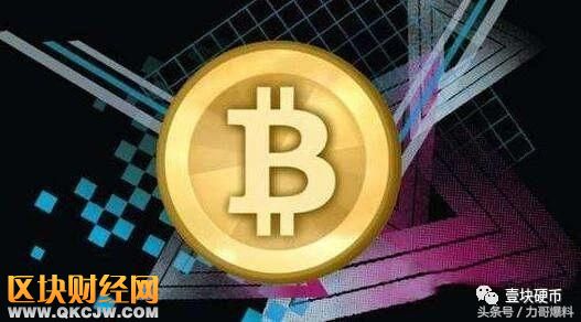 力哥爆料：幣圈的世界，你永遠(yuǎn)不懂！