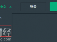 FCoin怎么注冊_fcoin交易所注冊_FCoin怎么注冊下載AP