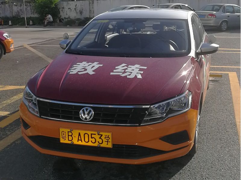 深圳學(xué)車考駕照3個(gè)月包拿證！