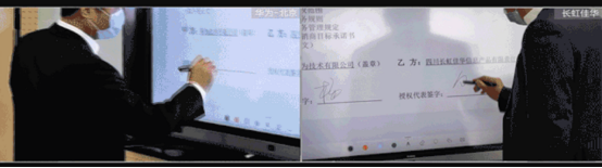 華為云WeLink+華為企業(yè)智慧屏多端協同，重新定義智慧辦公1235.png